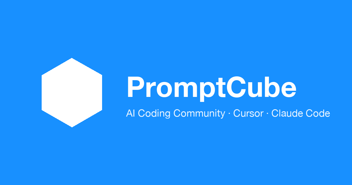 The Independent AI Coding Community for Cursor, Claude Code and LLMs